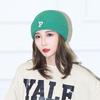 ZHENYUEQI P-Letter Cashmere-Blend Knit Beanie