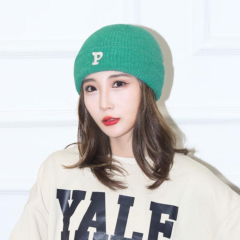 ZHENYUEQI P-Letter Cashmere-Blend Knit Beanie