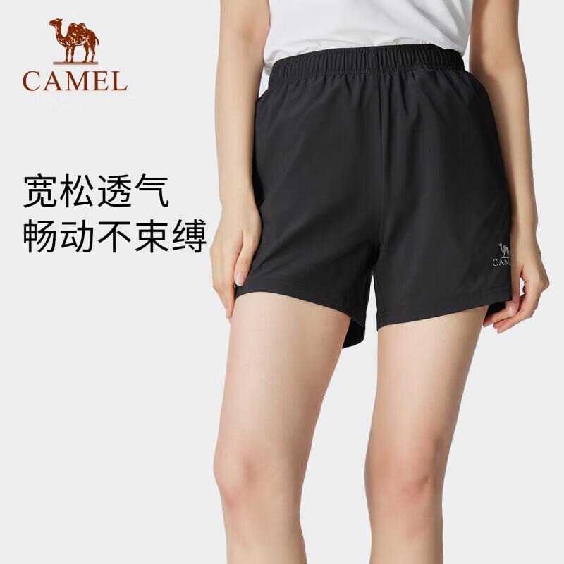 CAMEL Quick-Dry Breathable Sport Shorts