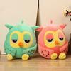 Lovely Plush Owl Soft Stuffed Animal Doll Toy Throw Pillow Kids Gift Home Decor