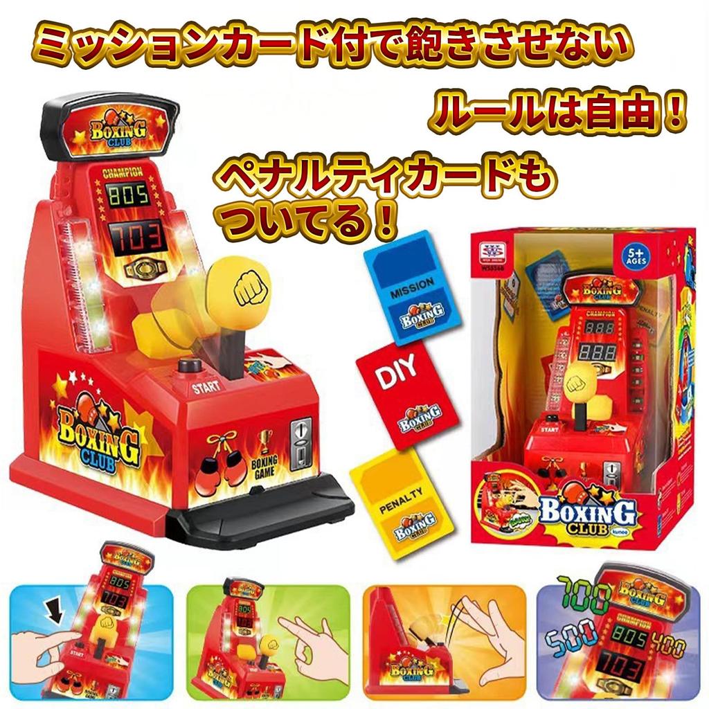 Hyack Dekopin Dekopin Machine Party Toy, Compact, Battery Operated, Mission Card