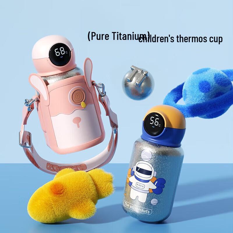 Children s Pure Titanium Insulated Straw Cup
