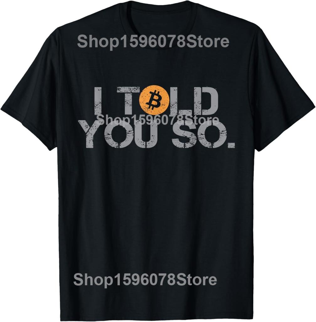 Funny Bitcoin Coin BTC Crypto Currency Traders Blockchain T Shirts Men Money Humor Tee Shirt Short Sleeve Unisex Loose Clothing