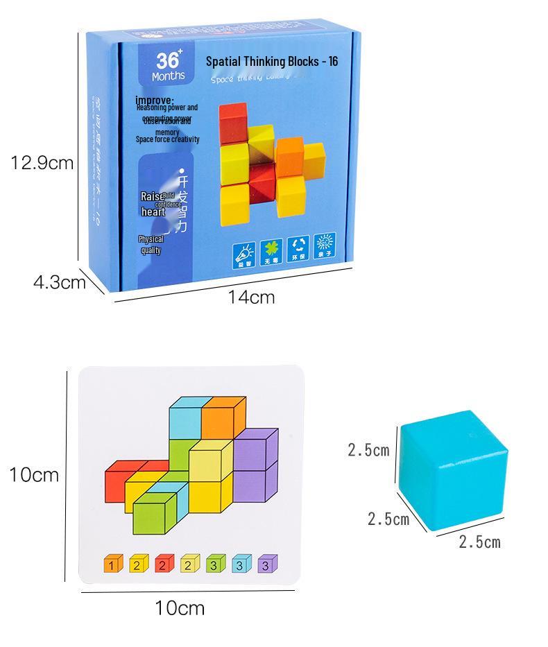 

3D Деревянные Кубики для Детского Пространственного Мышления и Изучения Математики 26 x 7.2 x 12.8 cm