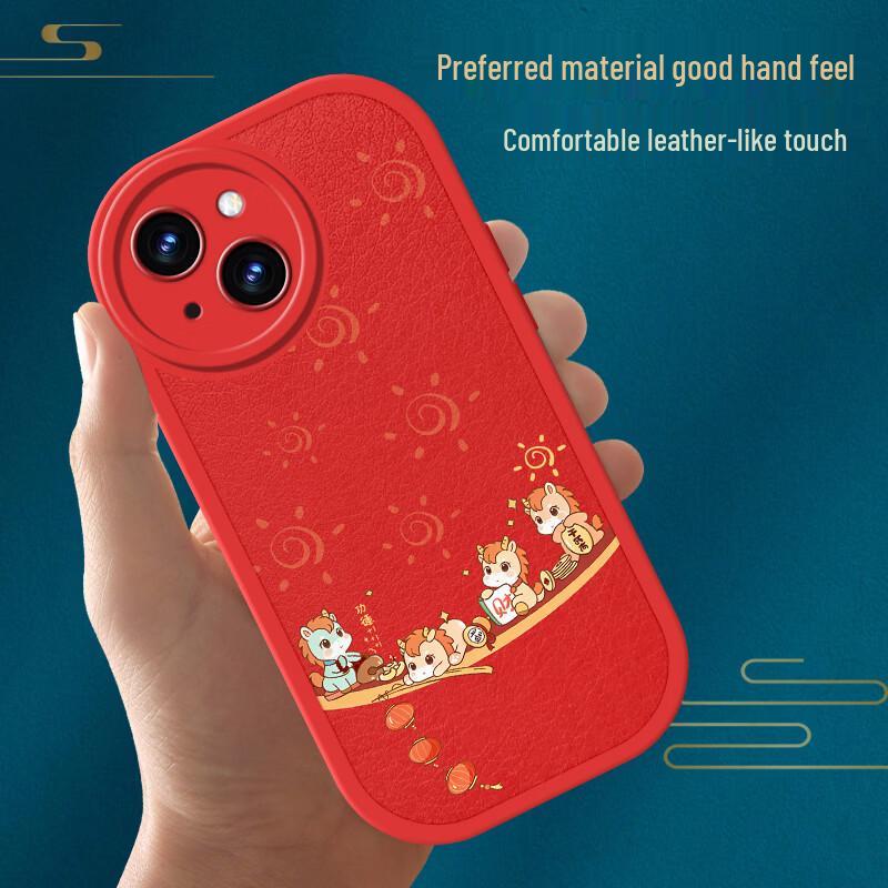 Chinese Style Lucky Horse Lambskin iPhone 13 Case