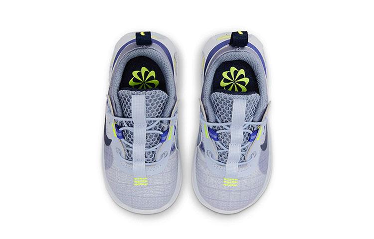 Nike Air Max 2021 Low top Toddler Shoes Infant And Toddler DB1110-002