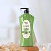 Oubais 1kg Herbal Tea Seed Anti-Dandruff & Softening Shampoo