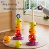 Biteable Spinning Stacking Tower Toy Baby Ring Toss Stack Game Hand Catch Ball Rattle Toy for 6‑12 Months 0‑1 Year Old Infant