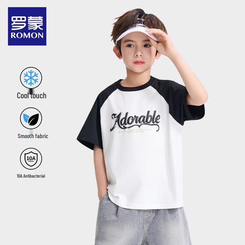 Luomeng Boys  Cooling & Antibacterial Short Sleeve T-Shirt 160