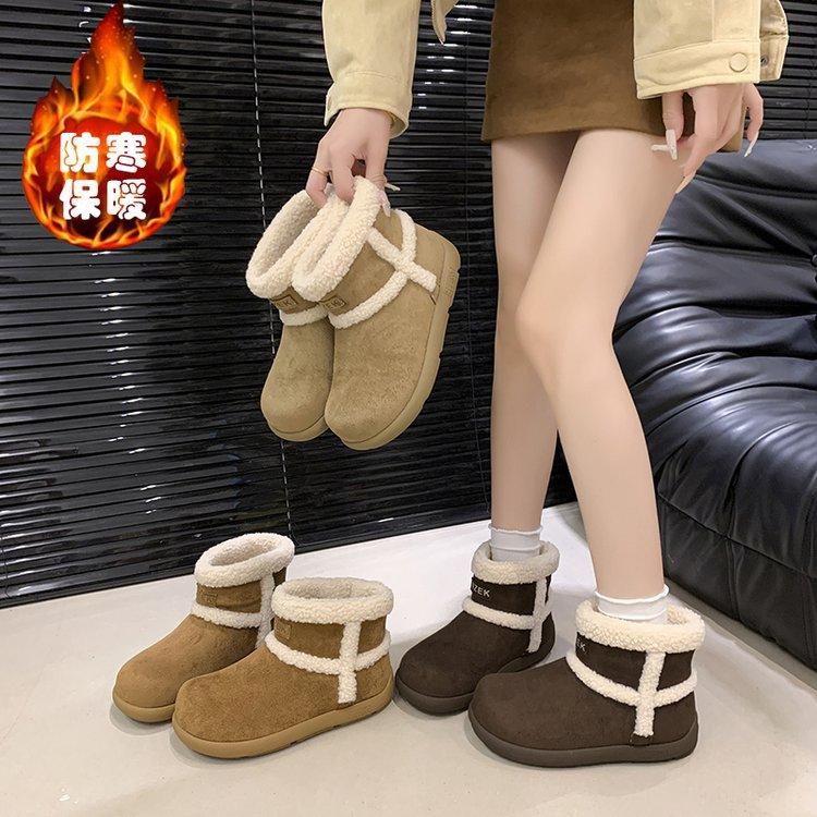 Snow Boots Thick-soled Women's New Winter Velvet Warm Boots Short Boots Velvet Thickened Lazy One-pedal Women's Shoes