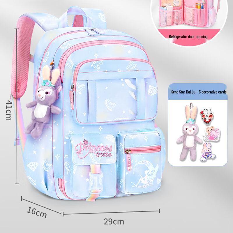 Qinli Girls Ergonomic Lightweight School Backpack Grades 1-3