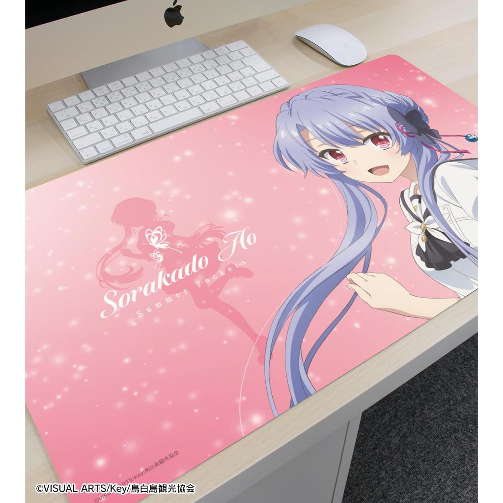TV Anime Ao Sorakado Mat "Summer Pockets" Multi-desk