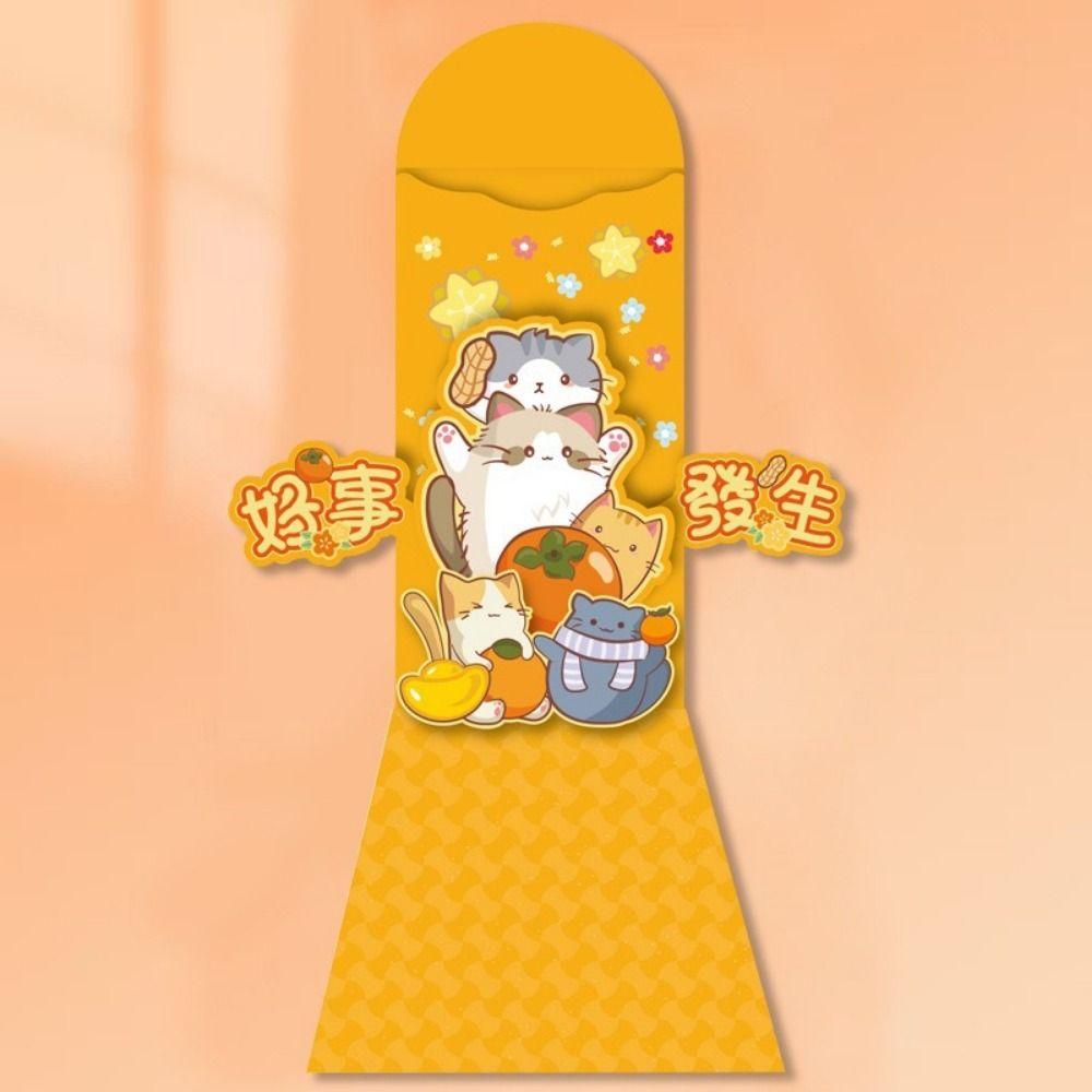 2pcs Chinese Style Red Envelopes Cartoon Snake Year Blessing Bag HongBao  Spring Festival