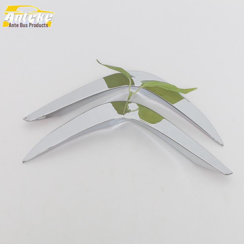 Compatible with BYD 23 Frigate: Front Wind Blade Lip Trim & Bright Strip.
