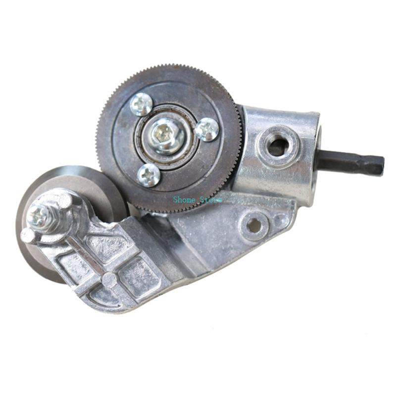 

Electric Drill Plate Cutter Metal Sheet Adapter Tools Attachment Tool Scissor Cutting Steel Accessories M68E CN