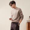 Men's Cable Knit Wool Sweater