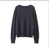 Basic House Women's Wool-Blend Crewneck Knit Sweater