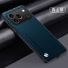 For Honor 600 Pro Case Simple Matte PU Leather Lightweight Silicone Cover For Honor 600 Shell Dustproof Shockproof Bumper
