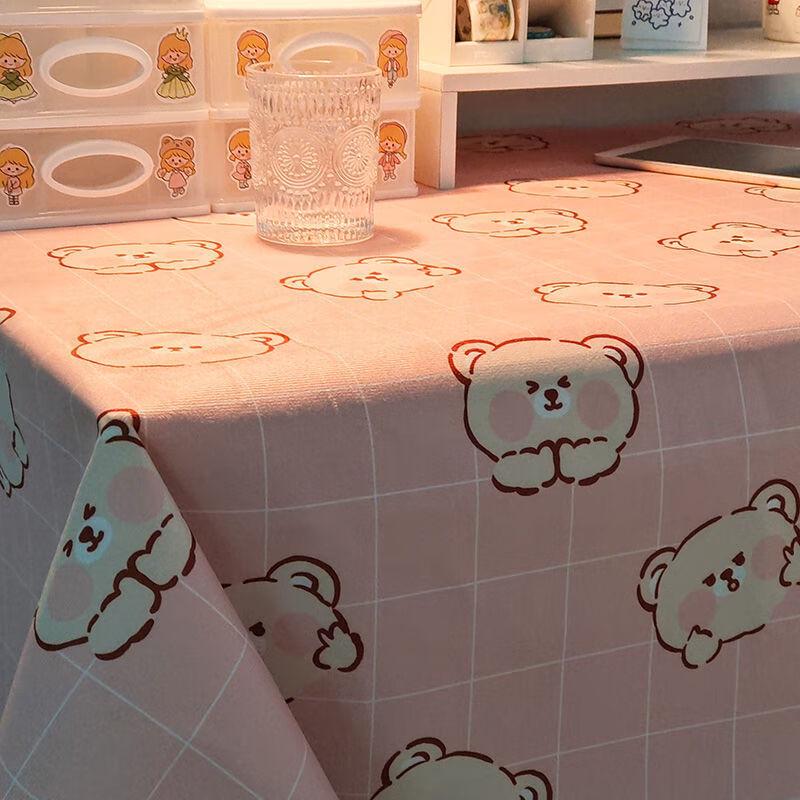ZISIZ Cute Cartoon Tablecloth