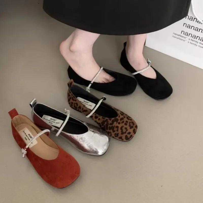 Modne Damskie Buty Modne Damskie Baleriny Jesienne Okrągły Nosek Panterka Miękka Podeszwa Codzienne Wygodne Baleriny Buty Biurowe