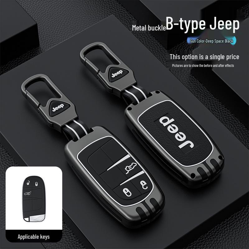 

Чохол для ключа Jeep для Compass, Cherokee, Commander, Grand Cherokee, Renegade - Захисний чохол