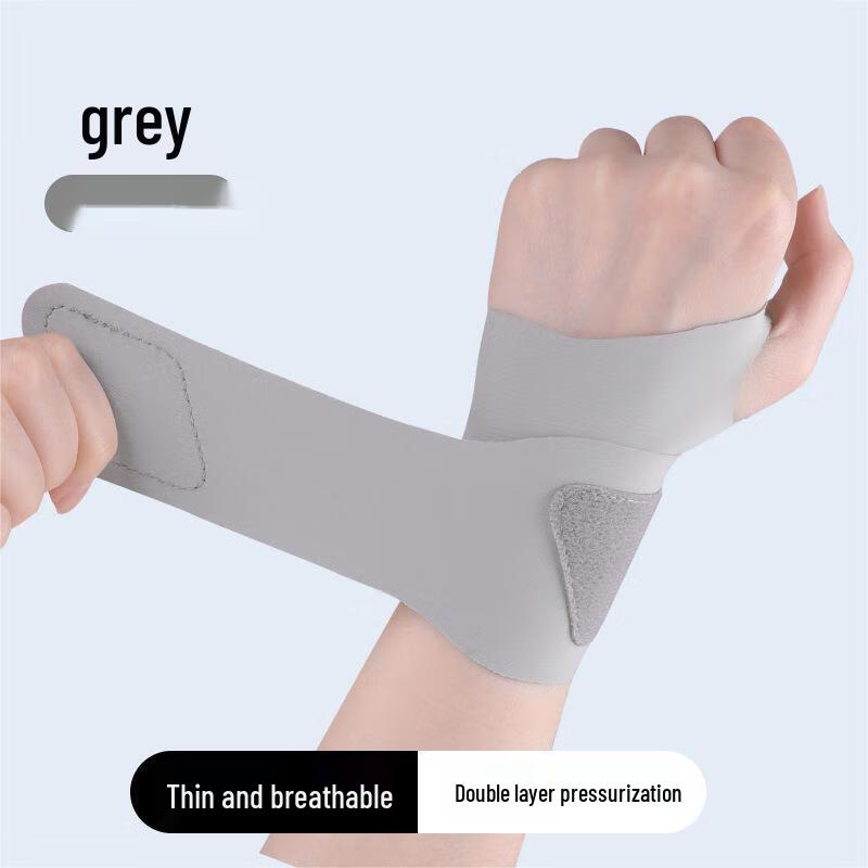Yuanzu Lightweight Compression Wrist Support