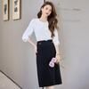 Spring 2025 Women's Fashionable Two-Piece Suit: Temperament Shirt & Midi Skirt (HR968-8)