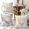 1pc Anime Asobi Asobase Characters Pillow Case Fashion Square Pillowcase Bedroom Sofa Room Ins Decoration Leisure