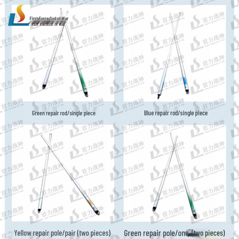 ShouLi Ares Outdoor Command Frame Tent