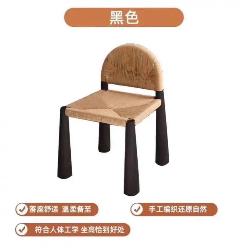 Retro Solid Wood Aquatic Plant Woven Rattan Chair, Designer s Homestay Restaurant Rattan Chair, Chinese-style Dining Chair