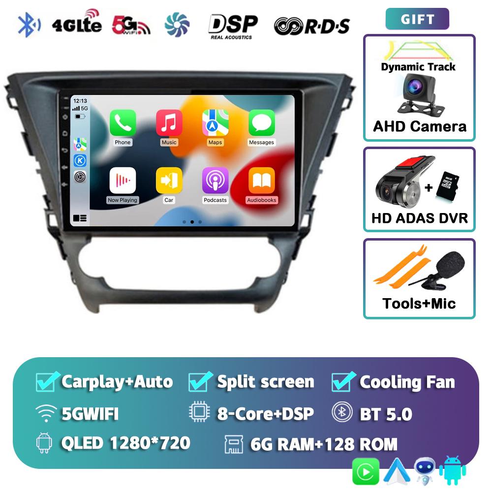 Android 14 Carplay Auto 4G+WIFI Car Radio For Toyota Avensis 2018 2019 2020 Multimedia Navigation GPS Video Player Stereo 2din