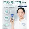 White Essence Breath Tech Bad Breath Toothpaste, Herb Mint Flavor (Breath Tech + Chlorfloss)