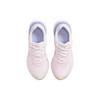 Nike React Infinity Run Flyknit Light Soft Pink Purple Women's Sneakers DO9477-600