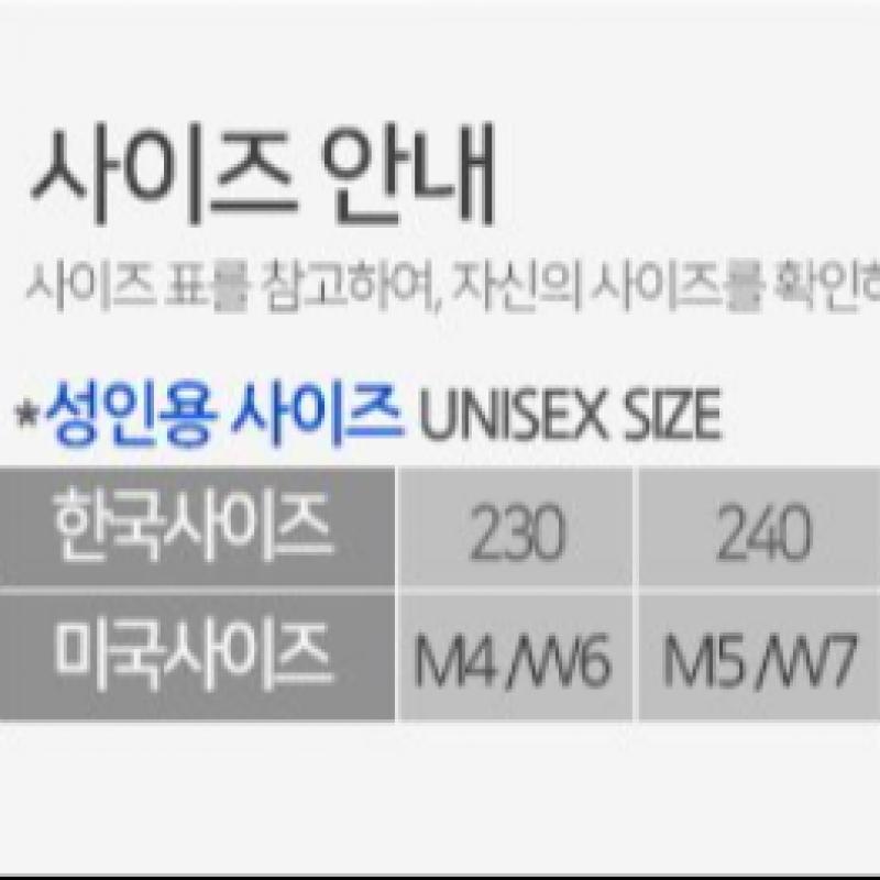 Crocs Unisex Bayaband Clogs 205089 0gx