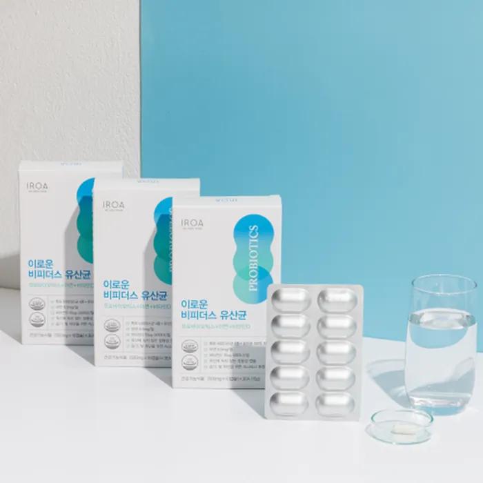 Beneficial Bifidus Lactic Acid Bacteria-3 Boxes