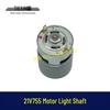 21V Lithium Battery 755 Motor with 5MM Smooth Shaft for Angle Grinder and Blower 07245