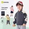 Dudu Family Kids' Color-block Baseball Jacket