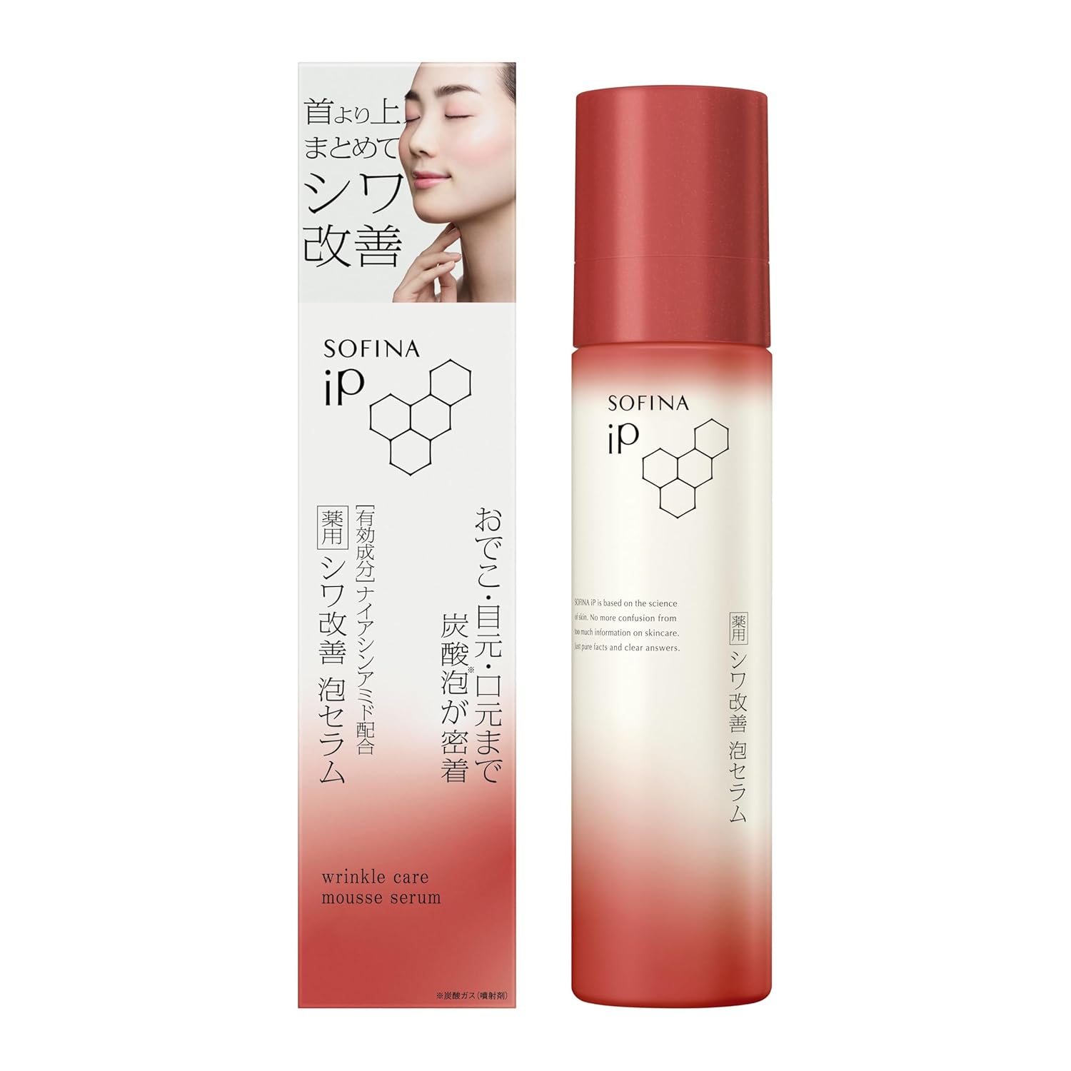 Sofina iP Medicinal Wrinkle Improvement Foam Serum 90G