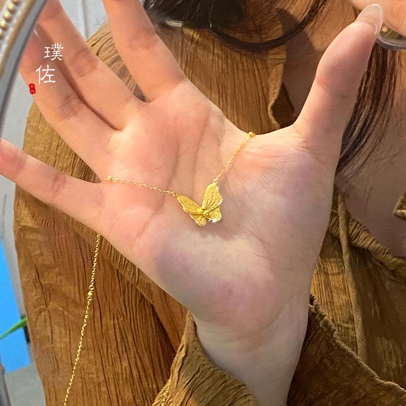 Gold Butterfly Necklace - Luxury Floral Design, Elegant Clavicle Chain, Ideal Gift for Girlfriend