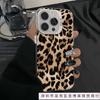 The New Leopard Print Is Suitable for Apple 16promax Mobile Phone Case iPhone16/15/14 All-inclusive 11 Anti-drop.