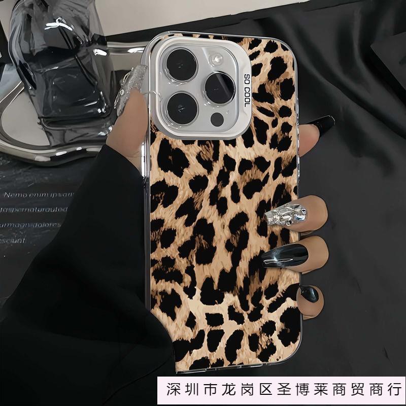 The New Leopard Print Is Suitable for Apple 16promax Mobile Phone Case iPhone16/15/14 All-inclusive 11 Anti-drop.