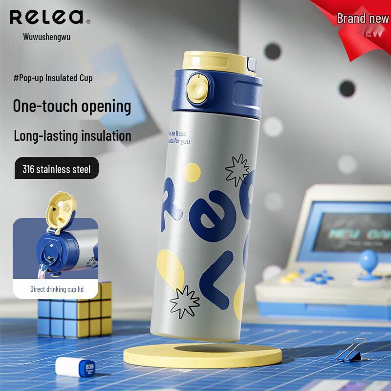 Wushengwu Kids 316L Stainless Steel Direct Drink Water Bottle