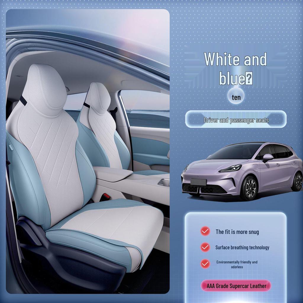 MG MG4 Seat Cushions & Covers: All-Season, Universal Fit, Custom Accessories