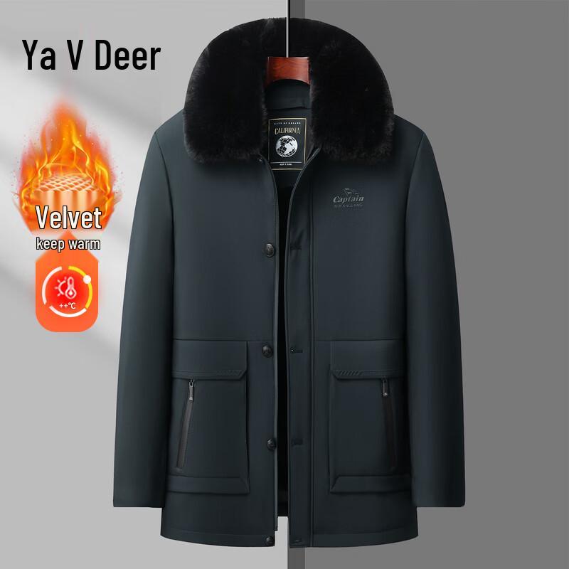 

Yalu Men s Mid-Aged Thickened Winter Cotton Jacket 3XL