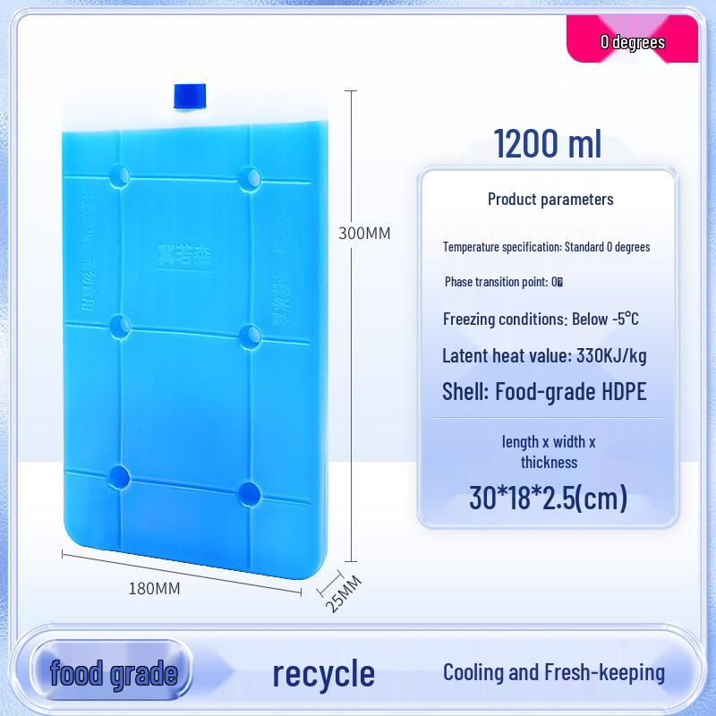 

1200ml Ice Crystal Box: Food-Grade Cold Chain Ice Pack for Fresh Food and Medical Preservation