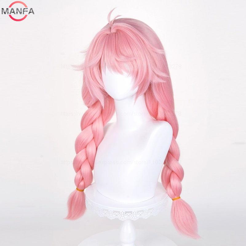 Honor of Kings Yao Cosplay Wig pink twin ponytail braid Heat Resistant Synthetic Hair Wigs + Wig Cap
