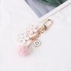 Lovely Ribbon Flower Keychain For Men Women Bag Car Key Holder Keyring Gifts