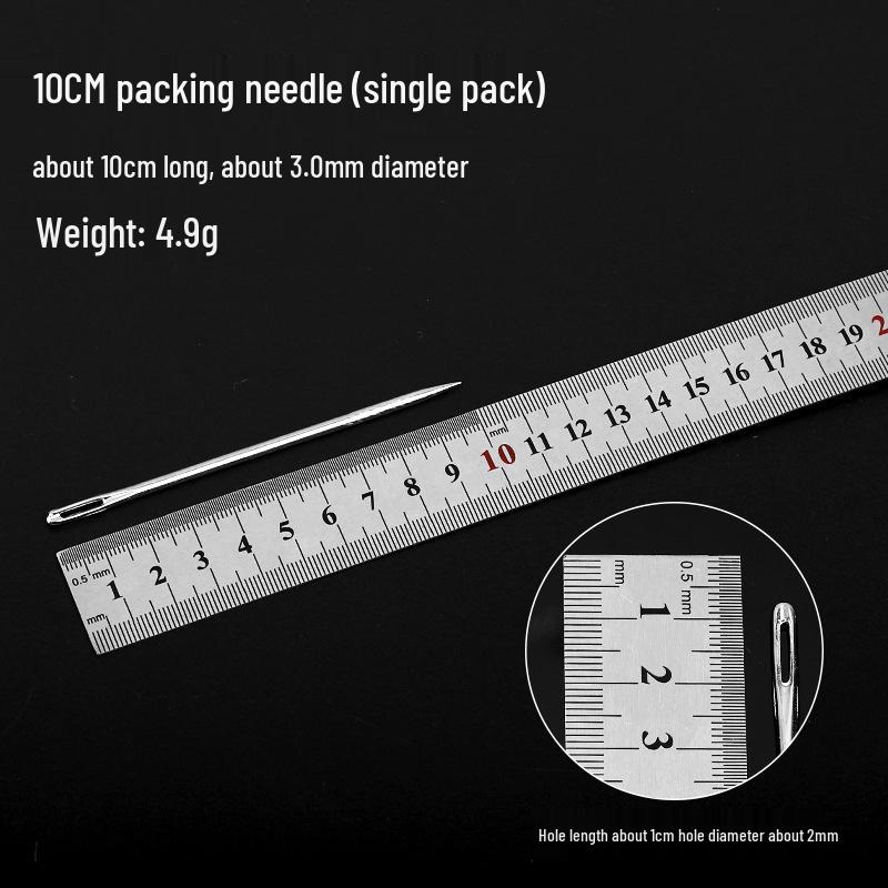 

Очень длинная стальная игла для ручного шитья - Большое ушко для квилтов и толстых тканей