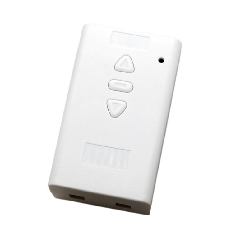 Motor Remote ControlSwitch for Curtains Manual Control Forward Reverse Up Down