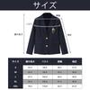 Authentic School Blazer and Jacket Set with Set for JK High School Graduation and Entrance British and Class Available in 5 Navy and Perfect for